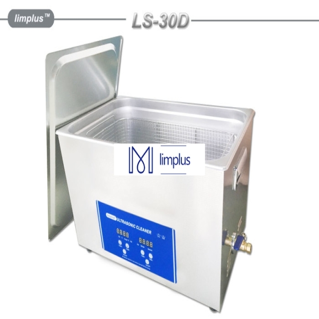 11.8 Gallon Ultrasonic Jewellery Cleaner With Digital Controller Timer