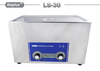 30L High Power Ultrasonic Cleaner , Portable Brass Ultrasonic Cleaner