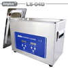 4.5 Liter Table Top Ultrasonic Cleaner For Guns Cartridges Cleaning With Basket
