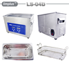 4.5 Liter Table Top Ultrasonic Cleaner For Guns Cartridges Cleaning With Basket
